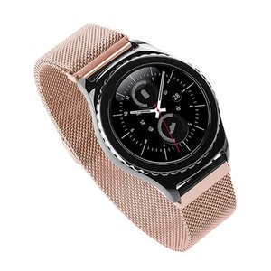 Samsung Gear S3 Strap Milanese Loop (RoseGold)