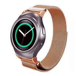 Samsung Gear S2 Strap Milanese Loop (RoseGold)
