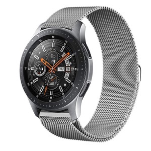 Samsung Gear S2 Classic Strap Milanese Loop (Silver)