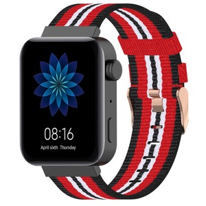 Garmin Vivoactive 4S Nylon Strap(Black/Red)