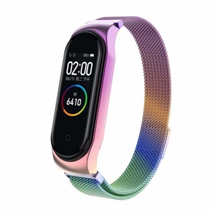 Xiaomi Watch: Xiaomi Mi Band 4 Strap Milanese Loop (Rainbow)