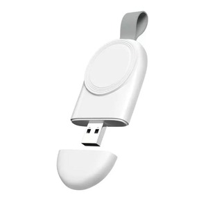 USB Portable Wireless Charger for Apple Watch