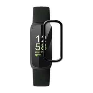 Screen Protector for Fitbit Inspire 3 (Black)