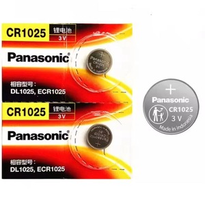 Watch Batteries: Watch Batteries for Panasonic CR1025 (2 Pack)