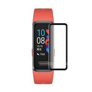 Screen Protector for Huawei Band 4 Pro