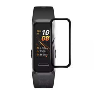 Screen Protector for Huawei Band 4