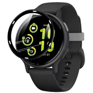 Screen Protector for Garmin Vivoactive 5 (Pack of 2)