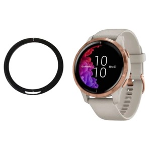 Screen Protector for Garmin Venu