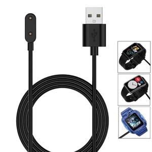 Huawei Chargers: USB Watch Charger for Huawei (Black)