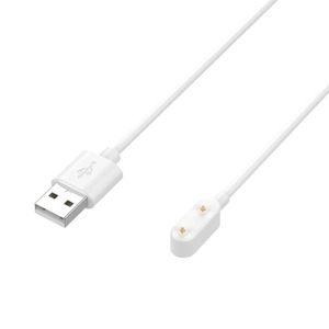 USB Watch Charger for Huawei (White)