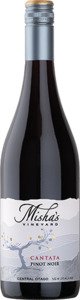 Reds: Misha's Vineyard Cantata Central Otago Pinot Noir 2022 Dozen Pack