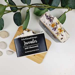 Specialty Soaps: Lavender Soap | 75% Olive Oil Soap | With Chamomile | For Sensitive Skin