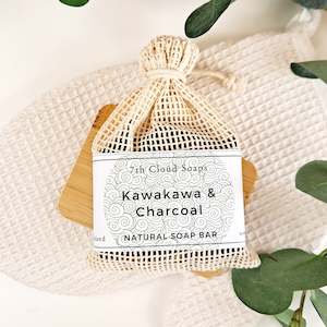 Specialty Soaps: Kawakawa & Charcoal Soap | Natural Soap | For Problem & Sensitive Skin
