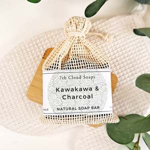 Kawakawa & Charcoal Soap | Natural Soap