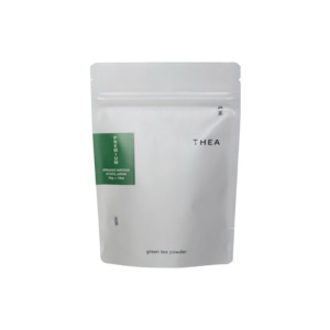 New Just: Premium Kyoto Matcha - Organic