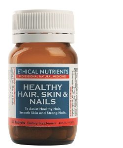 Products: Ethical Nutrients Lysine