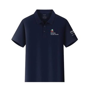 Chihiros: Chihiros 10th Anniversary Polo T-Shirt