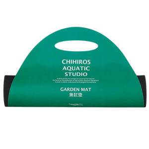 Chihiros Garden Mat - Premium Protection for Your Aquarium