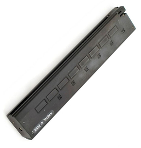 Products: KSC MP9 / TP9 Magazine - The Arena