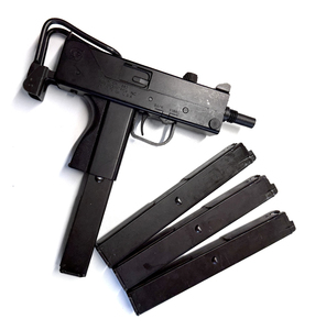 Products: Pre-owned KSC M11 A1 - The Arena