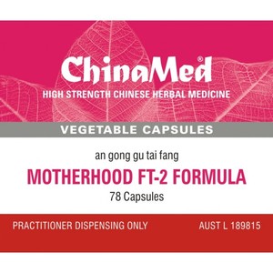 An Gong Gu Tai Fang, Fertility Support 2 Formula – The Art of Chinese Herbal Medicine