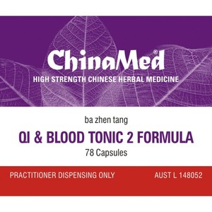 Products: Ba Zhen Tang, Qi and Blood Tonic 2 Formula – The Art of Chinese Herbal Medicine