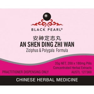 Products: An Shen Ding Zhi Wan – The Art of Chinese Herbal Medicine