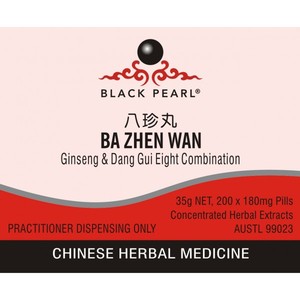 Products: Ba Zhen Wan – The Art of Chinese Herbal Medicine
