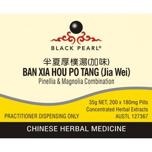 Products: Ban Xia Hou Pu Tang (Jia Wei) – The Art of Chinese Herbal Medicine