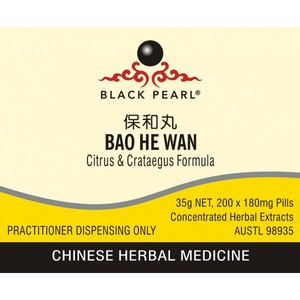 Products: Bao He Wan – The Art of Chinese Herbal Medicine