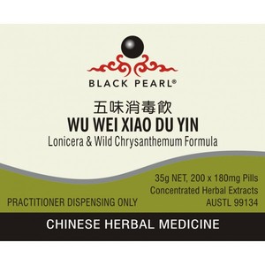 Products: Wu Wei Xiao Du Yin – The Art of Chinese Herbal Medicine