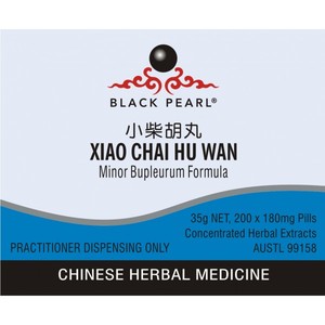 Products: Xiao Chai Hu Wan – The Art of Chinese Herbal Medicine