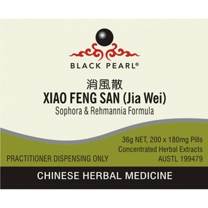 Products: Xiao Feng San – The Art of Chinese Herbal Medicine