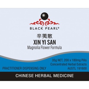Products: Xin Yi San – The Art of Chinese Herbal Medicine