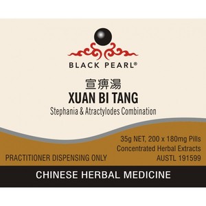 Xuan Bi Tang – The Art of Chinese Herbal Medicine