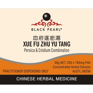 Products: Xue Fu Zhu Yu Tang – The Art of Chinese Herbal Medicine