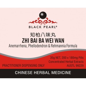 Products: Zhi Bai Ba Wei Wan – The Art of Chinese Herbal Medicine