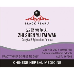 Products: Zhi Shen Yu Tai Wan – The Art of Chinese Herbal Medicine
