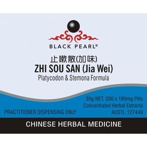 Products: Zhi Sou San (Jia Wei) – The Art of Chinese Herbal Medicine