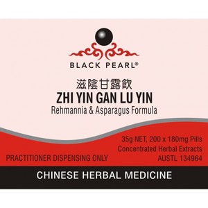 Products: Zhi Yin Gan Lu Yin – The Art of Chinese Herbal Medicine