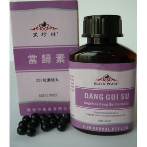 Dang Gui Su – The Art of Chinese Herbal Medicine