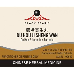 Products: Du Huo Ji Sheng Wan – The Art of Chinese Herbal Medicine