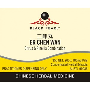 Products: Er Chen Wan – The Art of Chinese Herbal Medicine