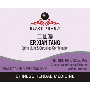 Products: Er Xian Tang – The Art of Chinese Herbal Medicine