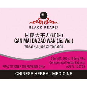 Products: Gan Mai Da Zao Wan Jia Wei – The Art of Chinese Herbal Medicine