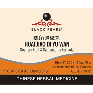 Products: Huai Jiao Di Yu Wan – The Art of Chinese Herbal Medicine