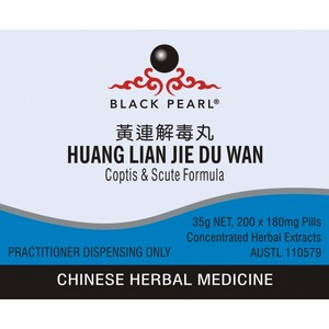 Products: Huang Lian Jie Du Wan – The Art of Chinese Herbal Medicine
