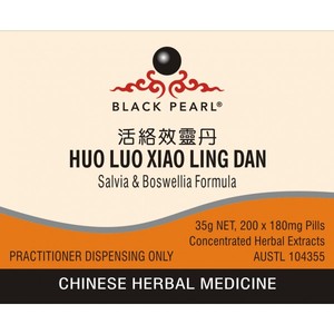 Products: Huo Luo Xiao Ling Dan – The Art of Chinese Herbal Medicine