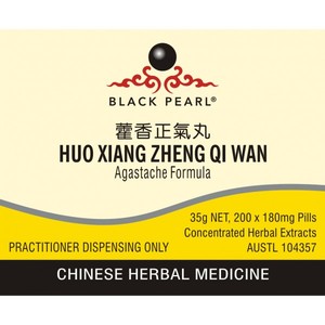 Products: Huo Xiang Zheng Qi Wan – The Art of Chinese Herbal Medicine