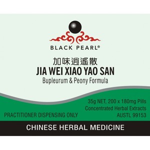 Products: Jia Wei Xiao Yao San – The Art of Chinese Herbal Medicine